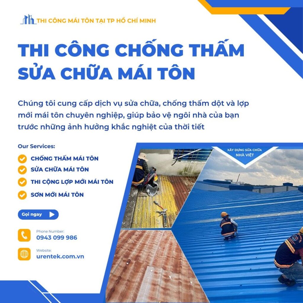 Urentek Việt Nam